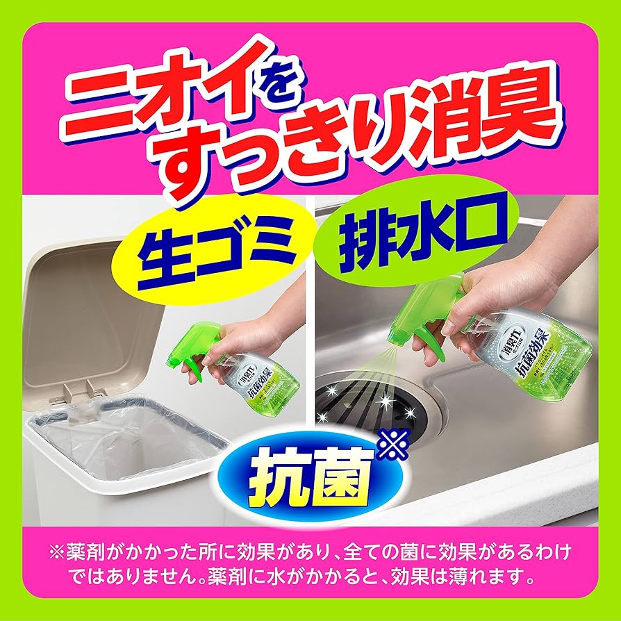 【即日発送】レモンボトル10ml 3本　ホームケアキットプレゼント 箱なし 即日発送】レモンボトル10ml 3本ホームケアキットプレゼント箱